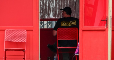 Главное изображение