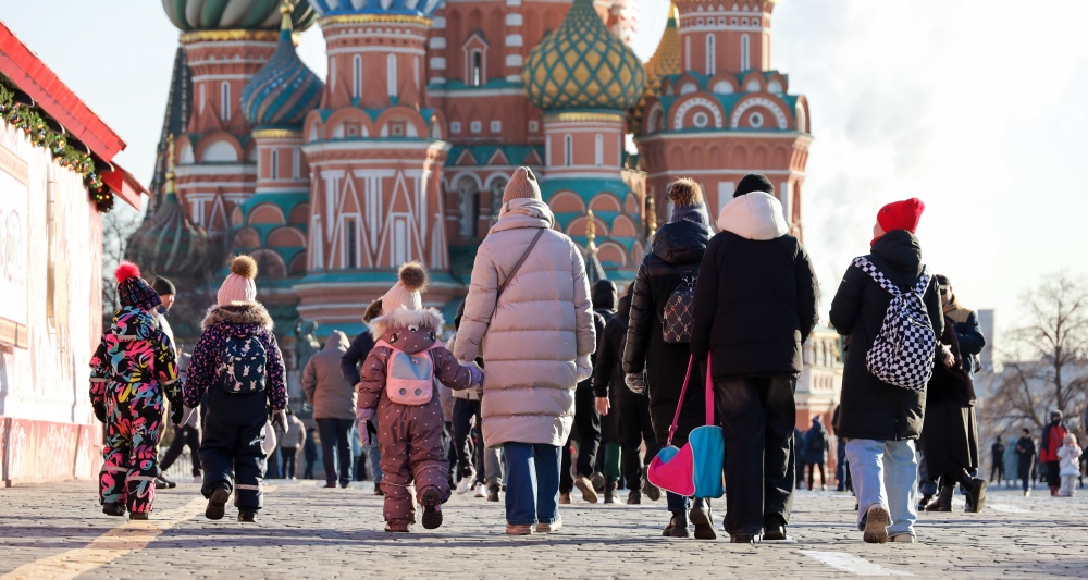 Изображение темы дня