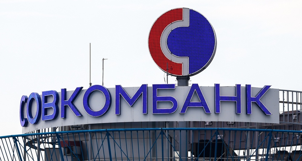 Изображение темы дня