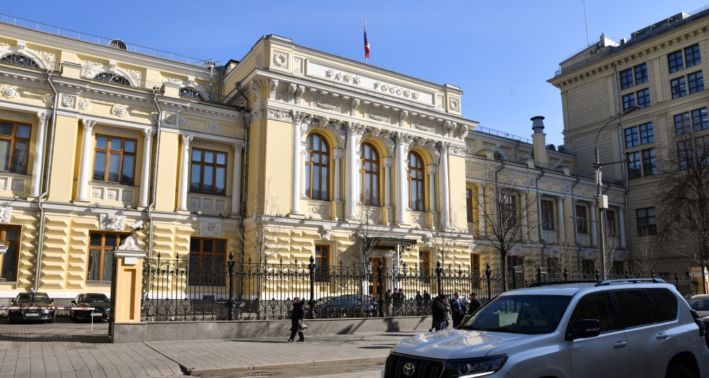 Изображение темы дня
