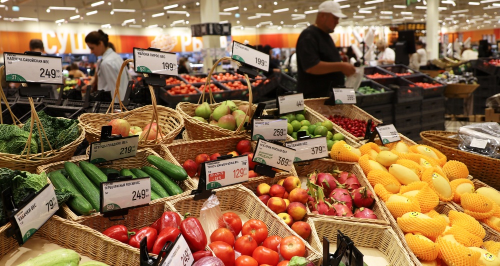 Изображение темы дня