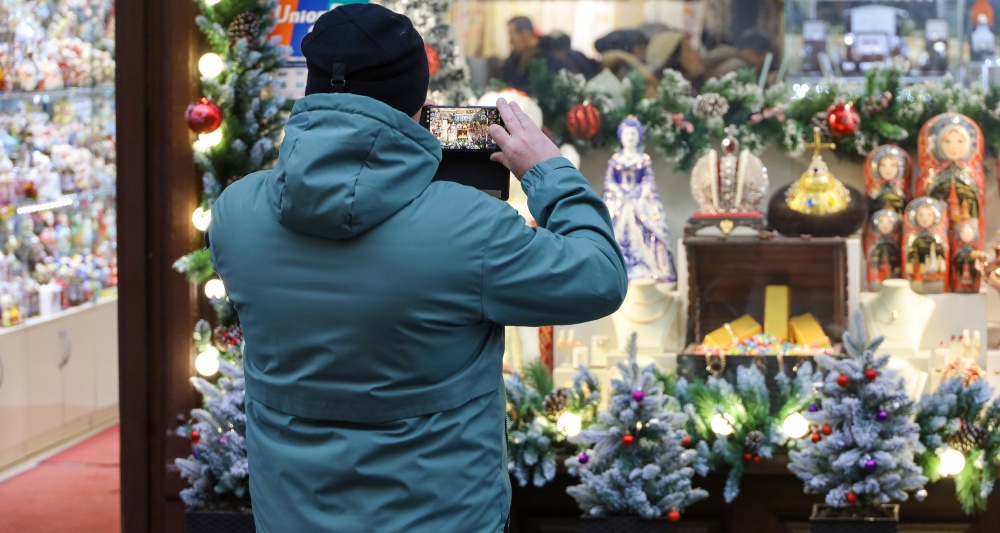 Изображение темы дня