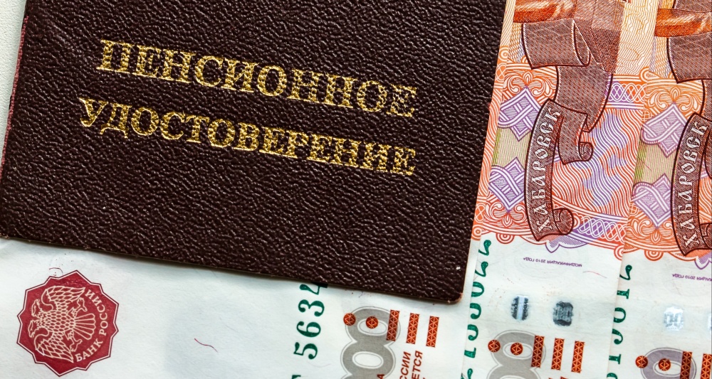 Изображение темы дня
