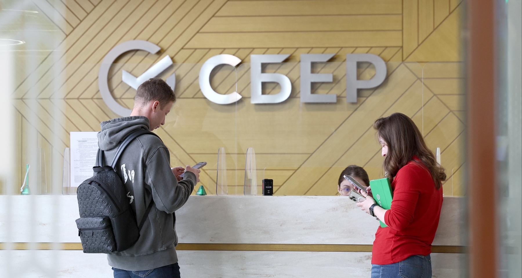 Сбер выплатит акционерам рекордные дивиденды