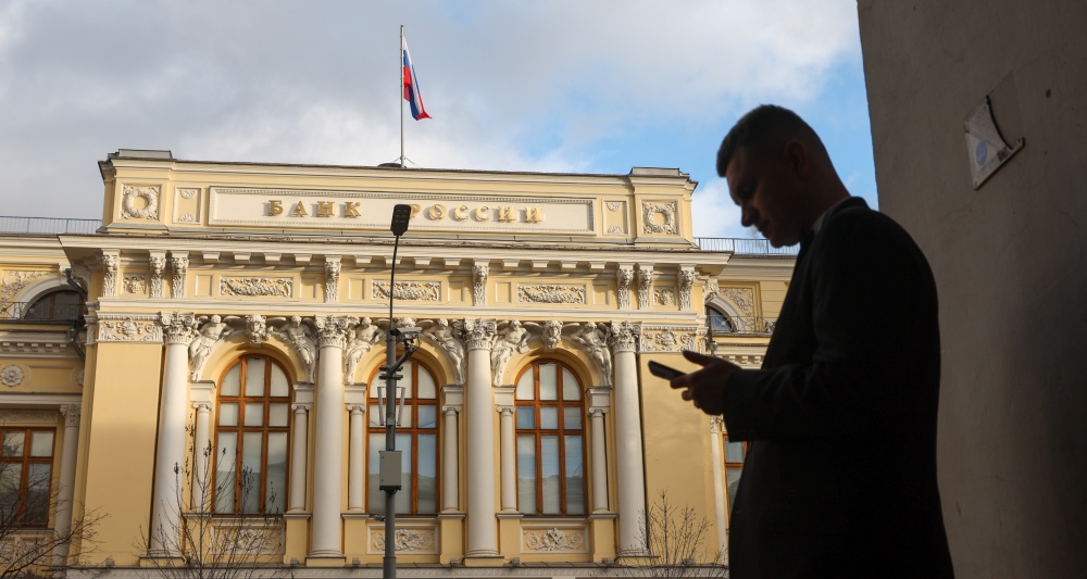 Изображение темы дня