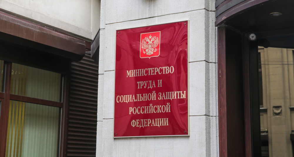 Изображение новости