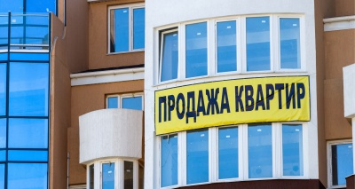 Главное изображение