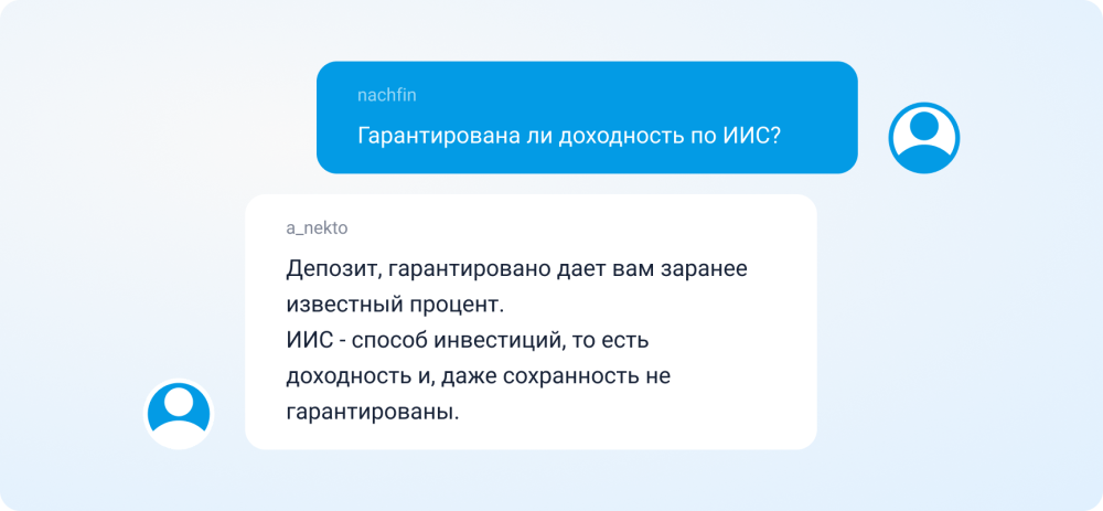 Изображение темы дня