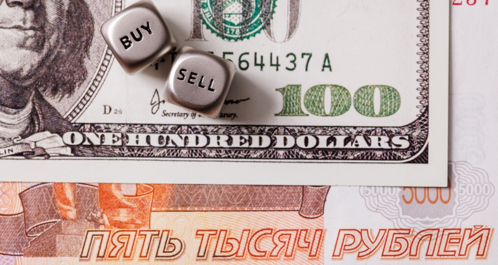 Изображение темы дня