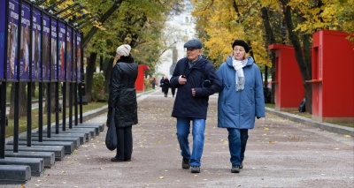 Главное изображение