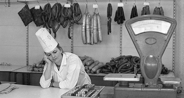 Изображение темы дня