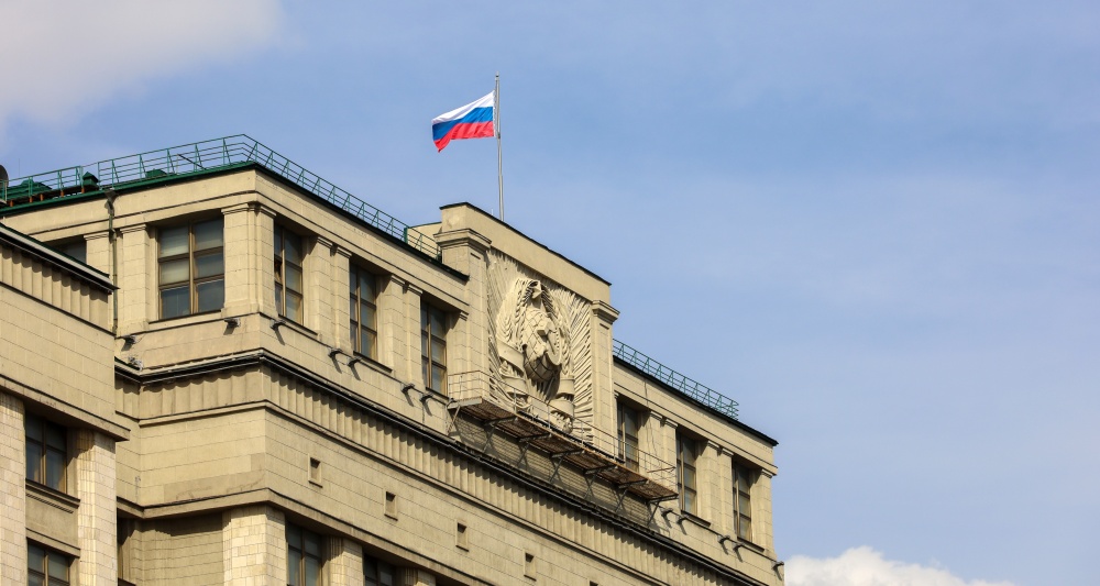 Изображение темы дня