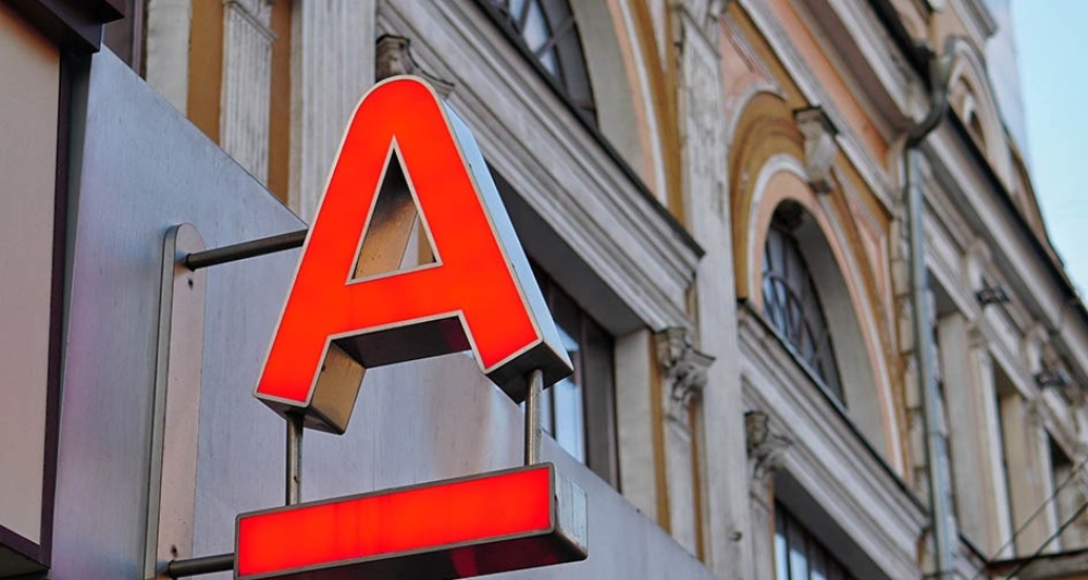 Изображение темы дня