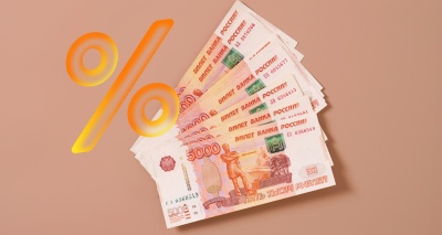 Главное изображение