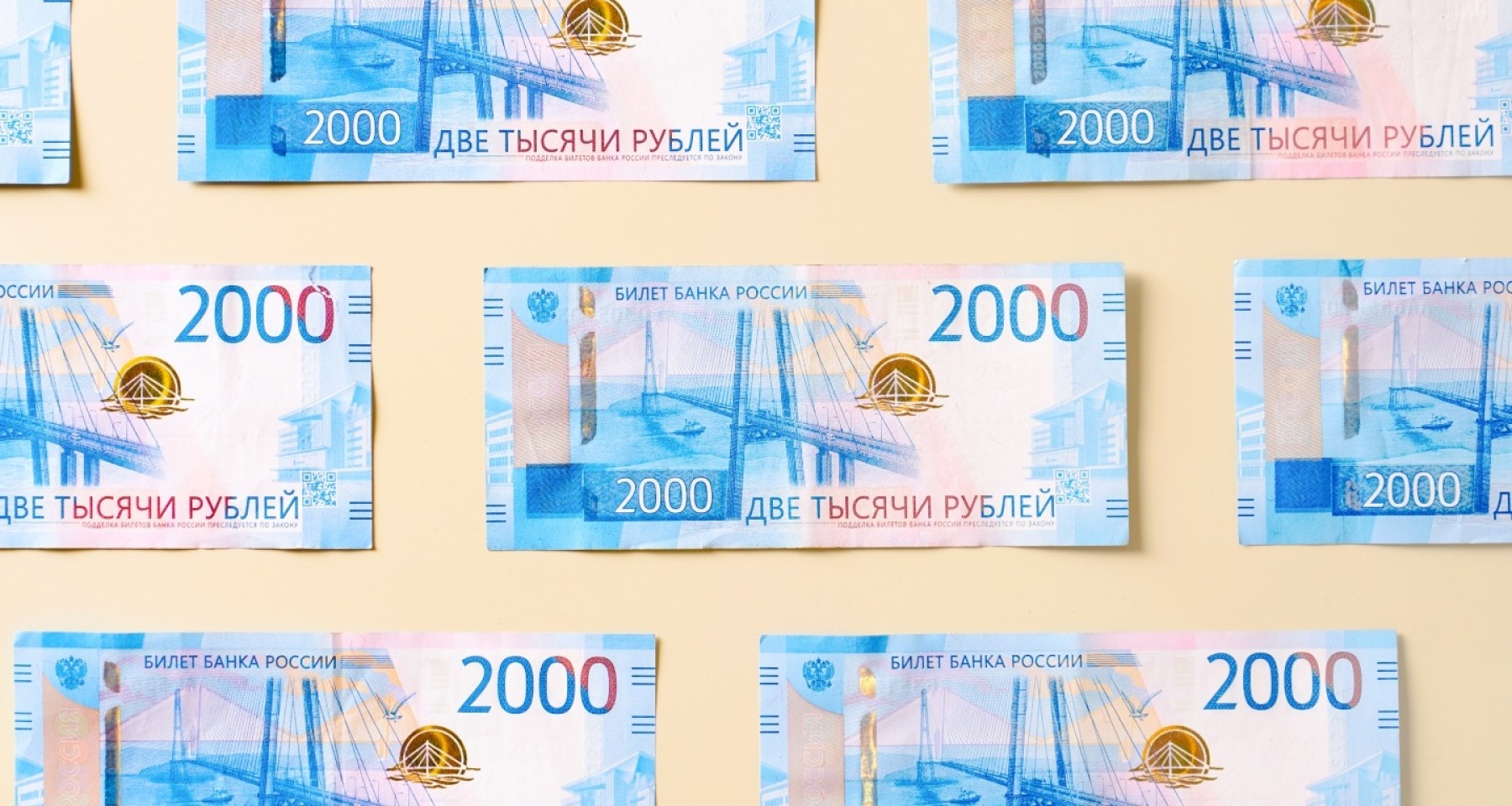 Эксперты назвали самые выгодные микрозаймы «до зарплаты»