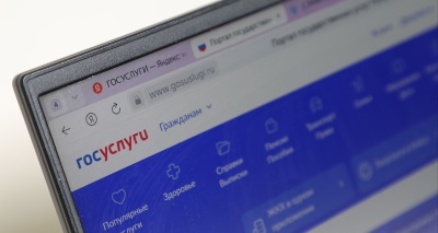 Главное изображение