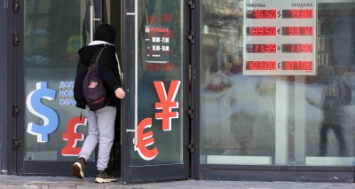 Главное изображение