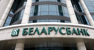 Главное изображение