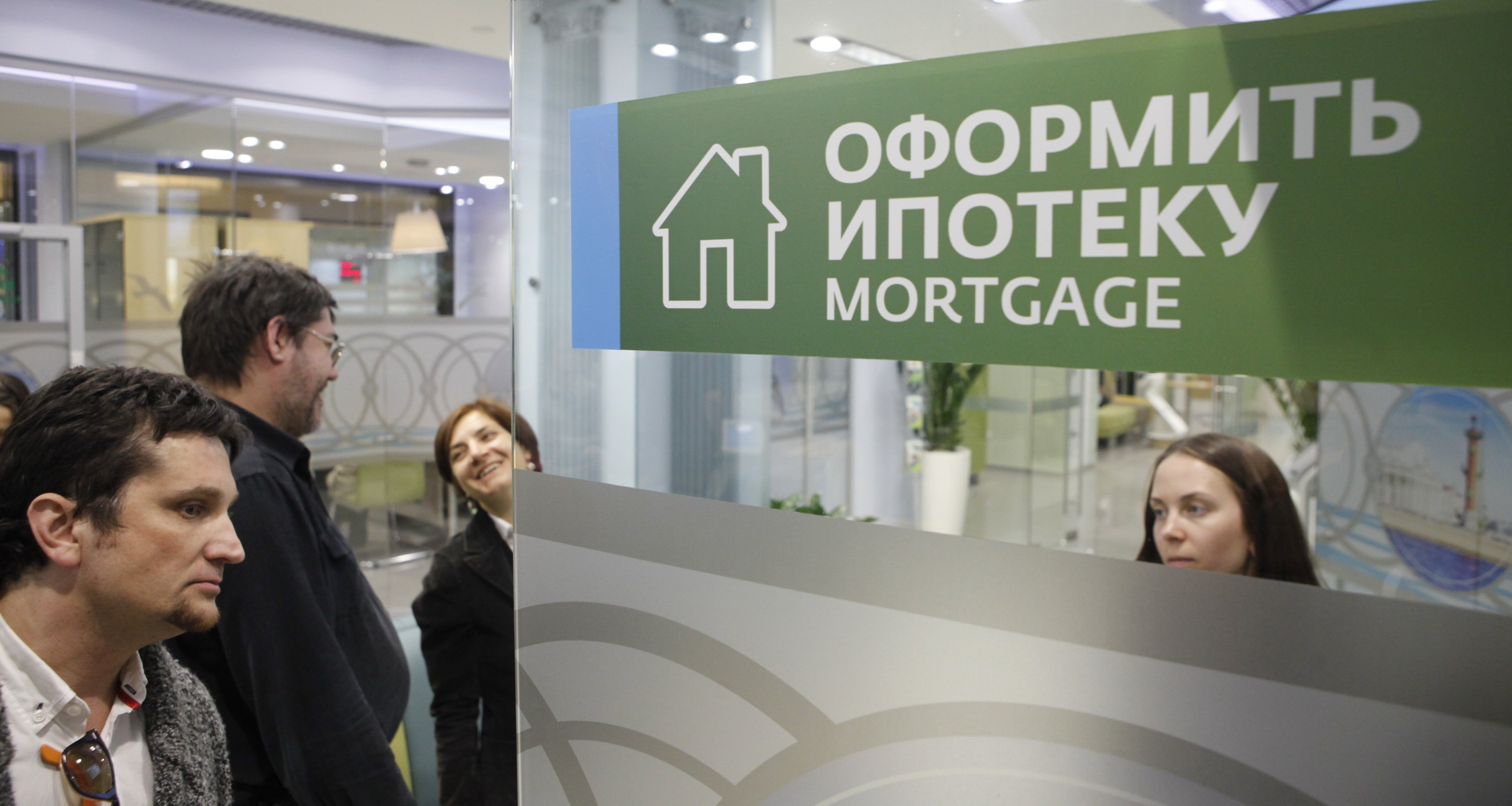 В России ужесточают правила ипотеки: кого затронут ограничения