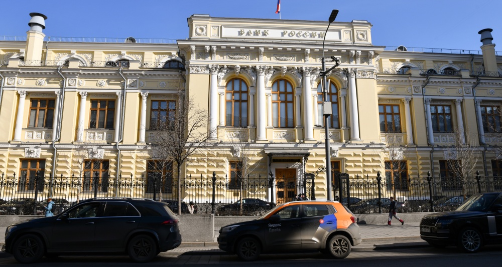 Изображение темы дня