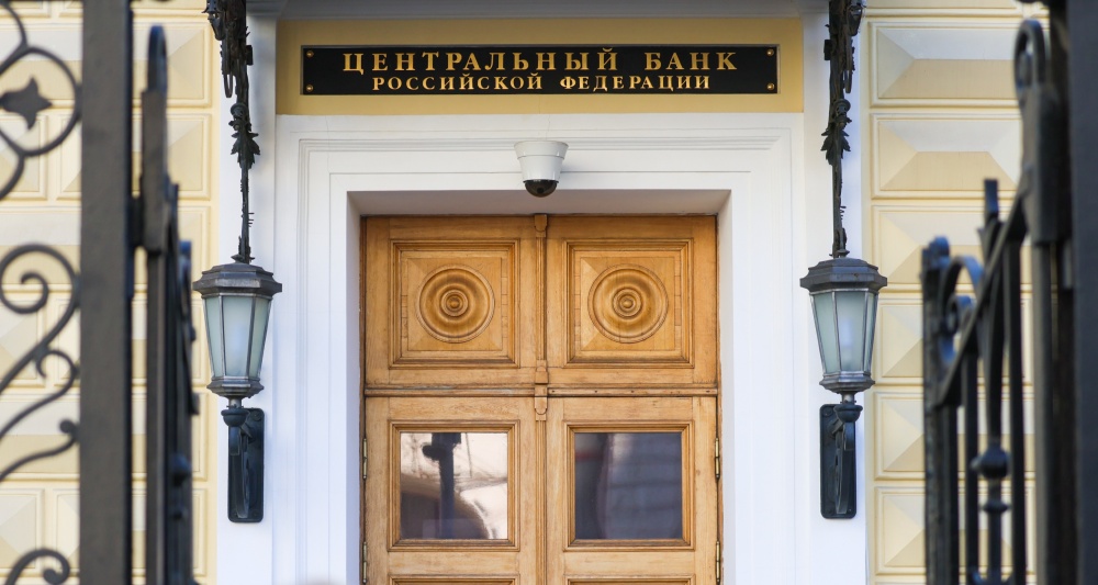 Изображение темы дня