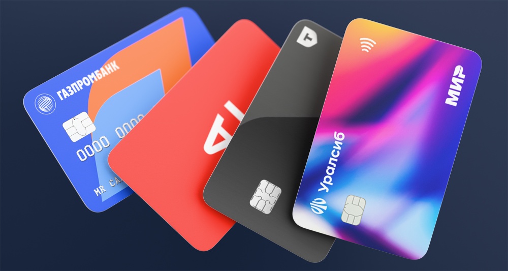 Изображение темы дня