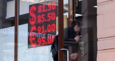 Главное изображение