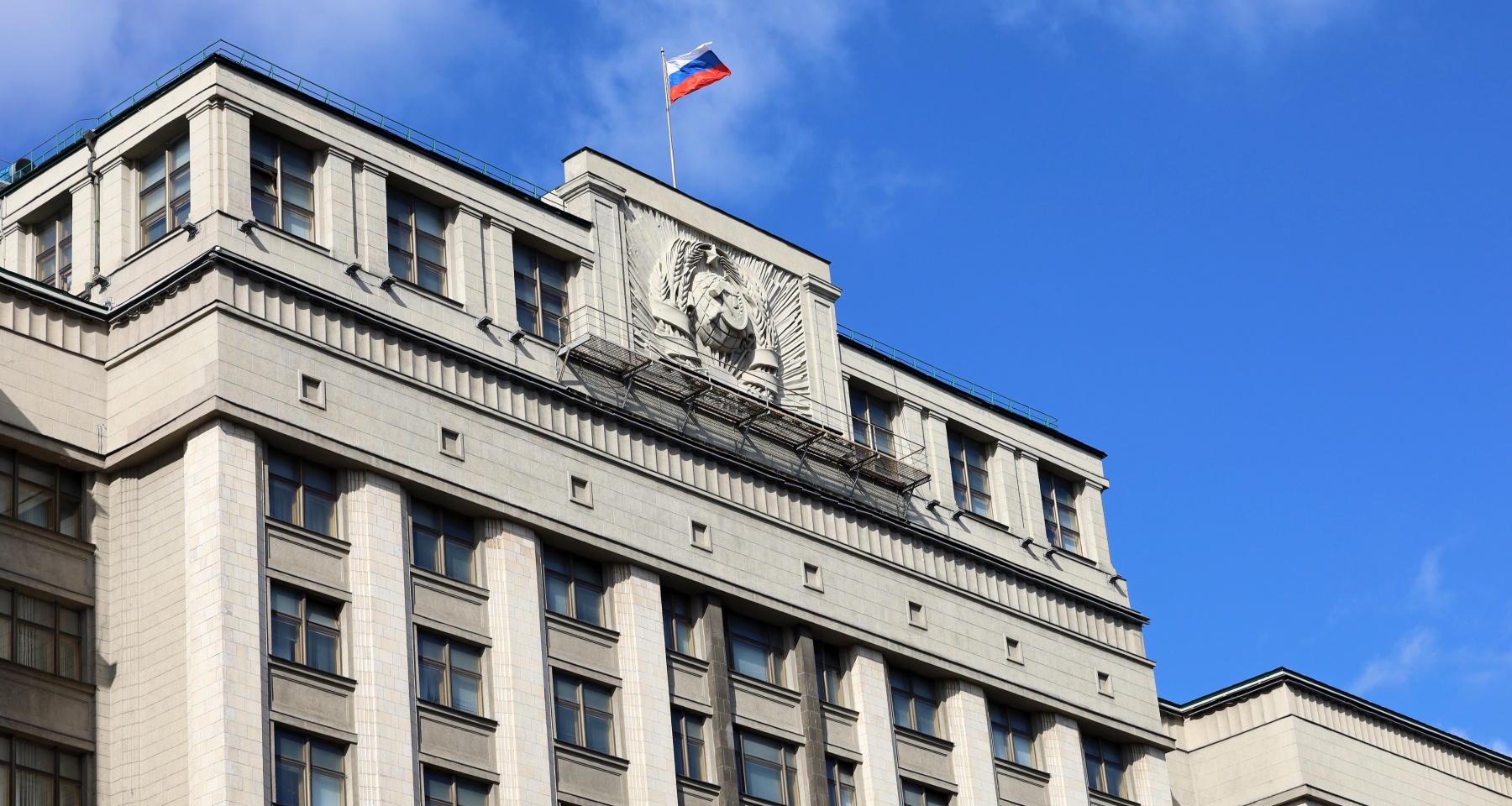 В Госдуме предложили разделить ответственность за хищение денег мошенниками между банками и операторами связи