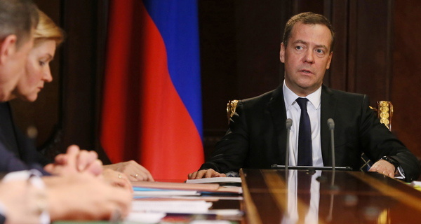 Изображение темы дня