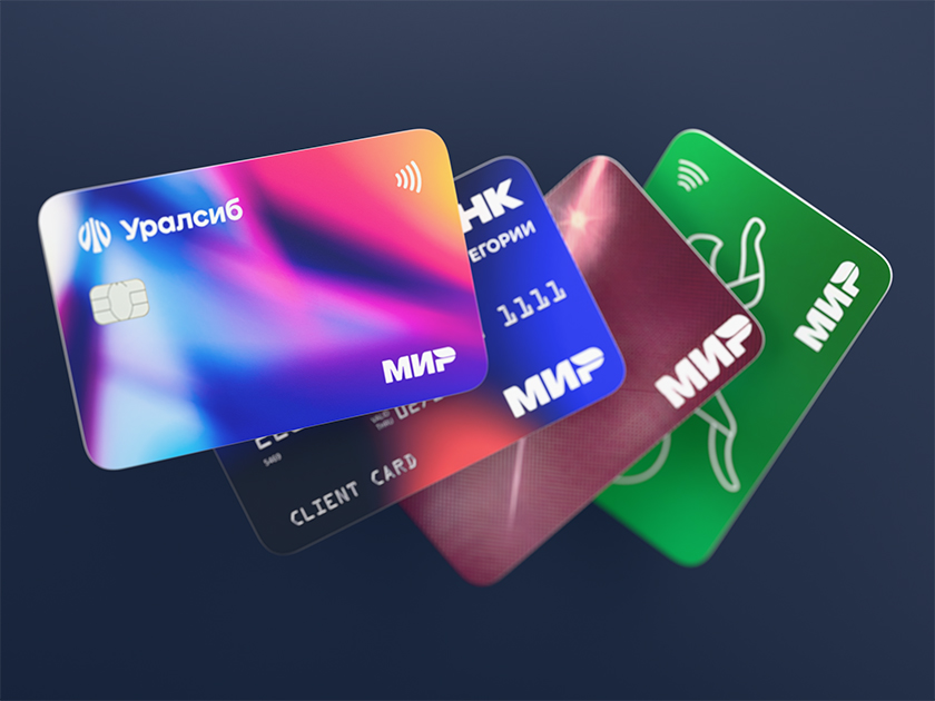 Обложка новости