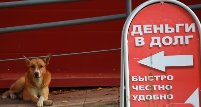 Главное изображение