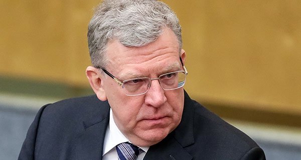 Изображение темы дня