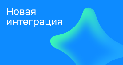 Главное изображение