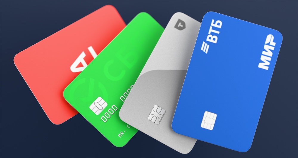 Изображение темы дня