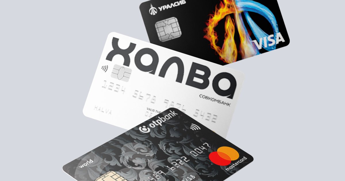 Изображение темы дня