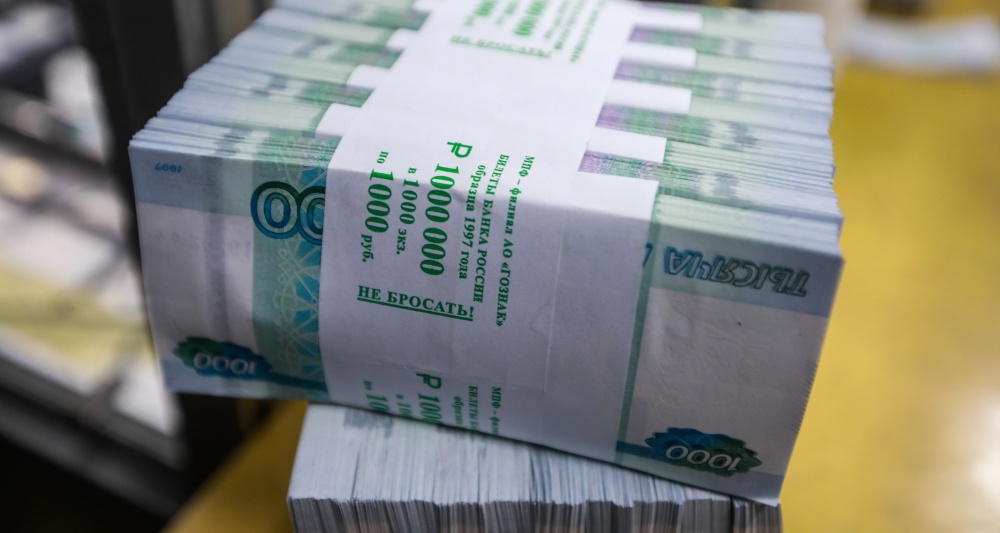 Изображение темы дня