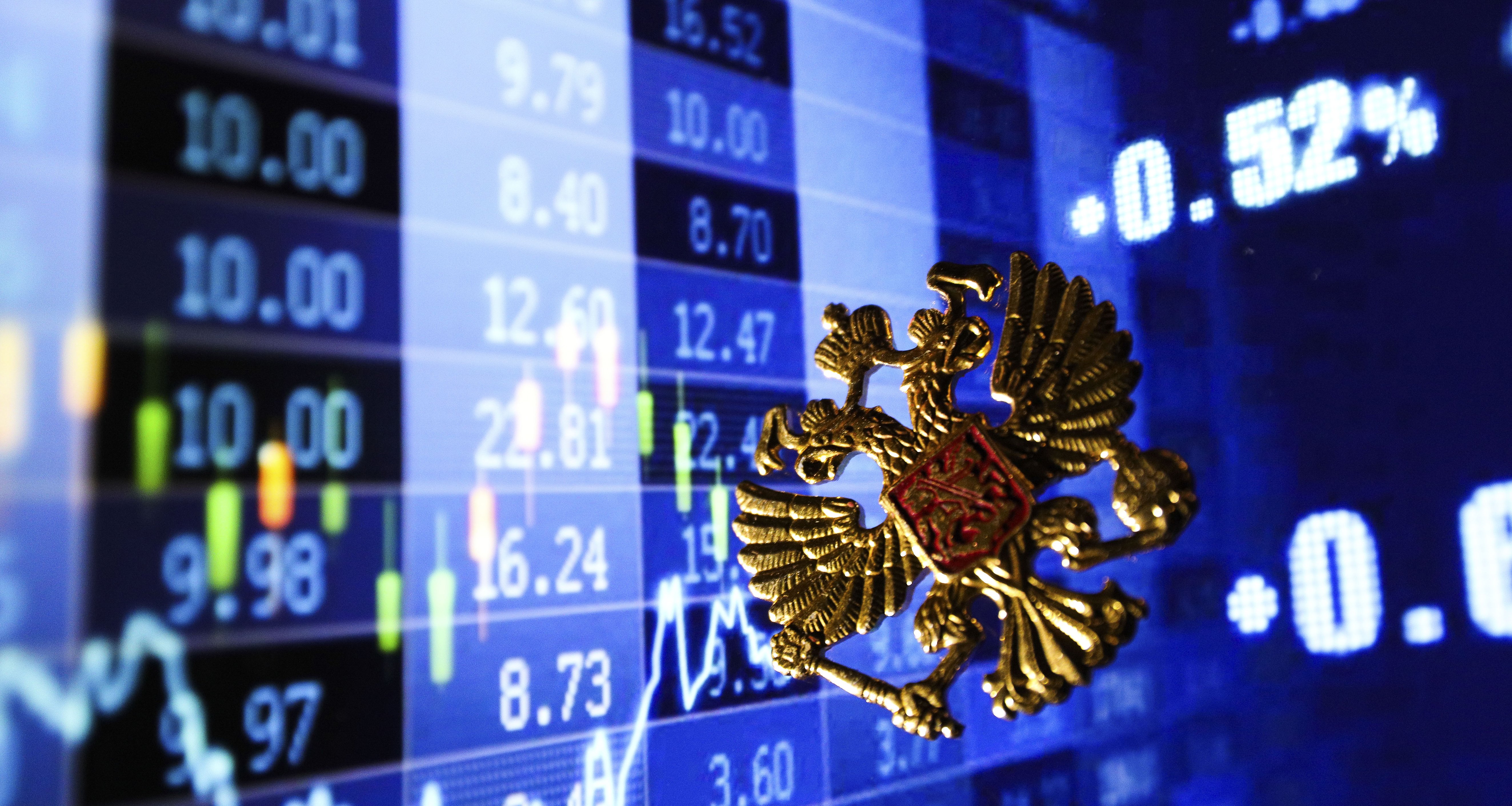 Деньги с вкладов утекут на биржу? Что ждет российский фондовый рынок в сентябре