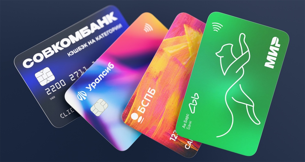 Изображение темы дня