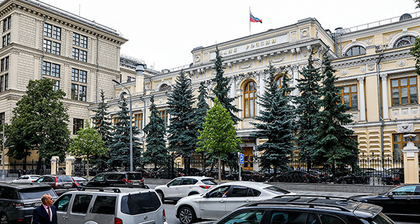 Изображение темы дня