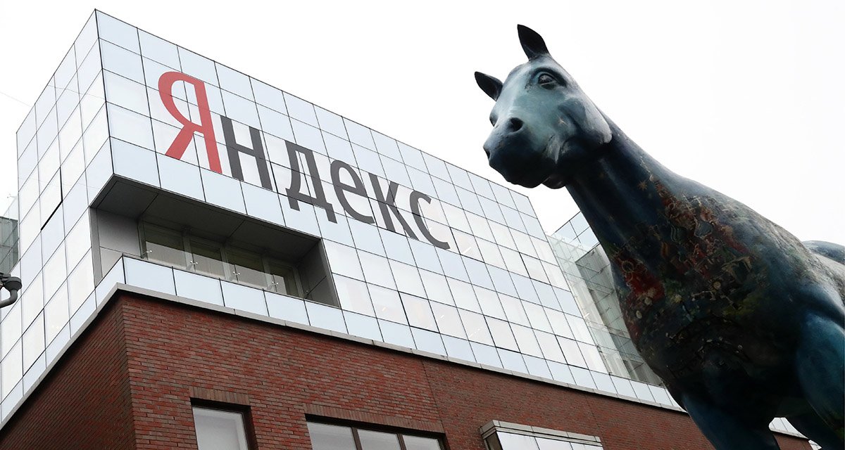 Государство поможет. «Яндексу», VK и Ozon выделили 130 млрд рублей на расчеты по евробондам