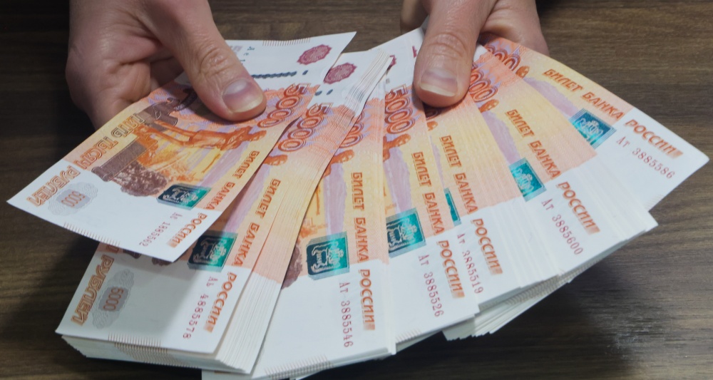 Изображение темы дня