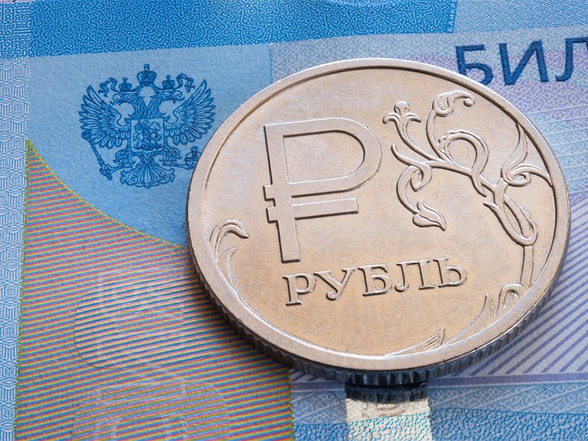 Обмен рубля на новую валюту зарабатывай биткоин бесплатно bitcoin