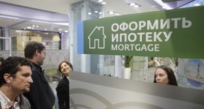 Главное изображение