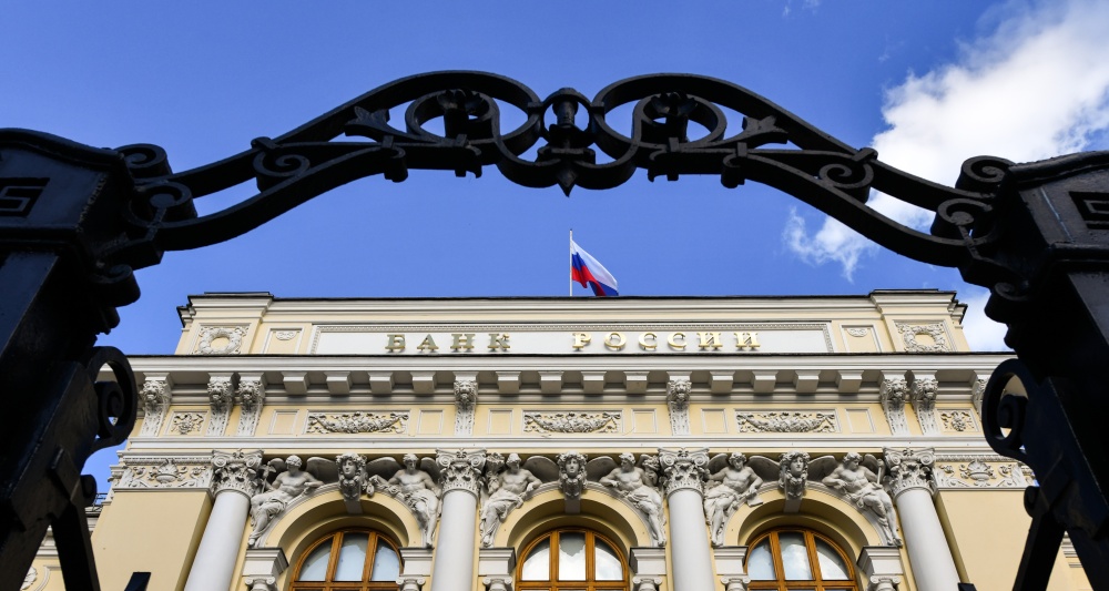 Изображение новости