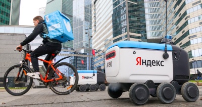 Главное изображение