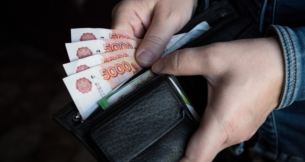 Изображение темы дня