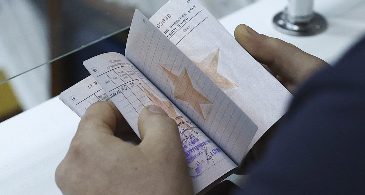 Банки формируют списки сотрудников, претендующих на бронь от мобилизации