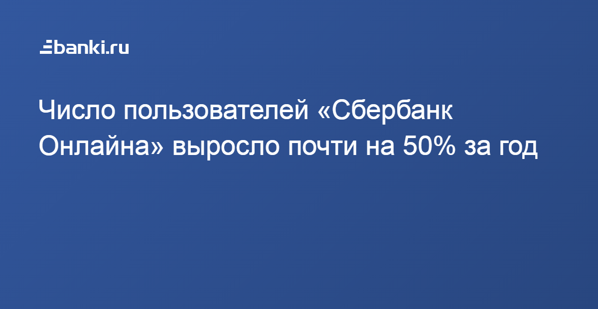 В том числе пользователя. В том числе пользователя