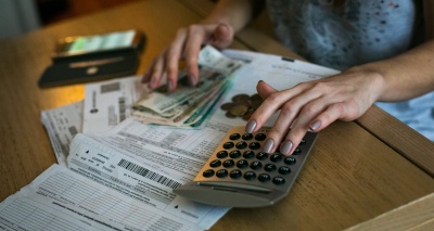 Главное изображение