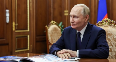 Главное изображение